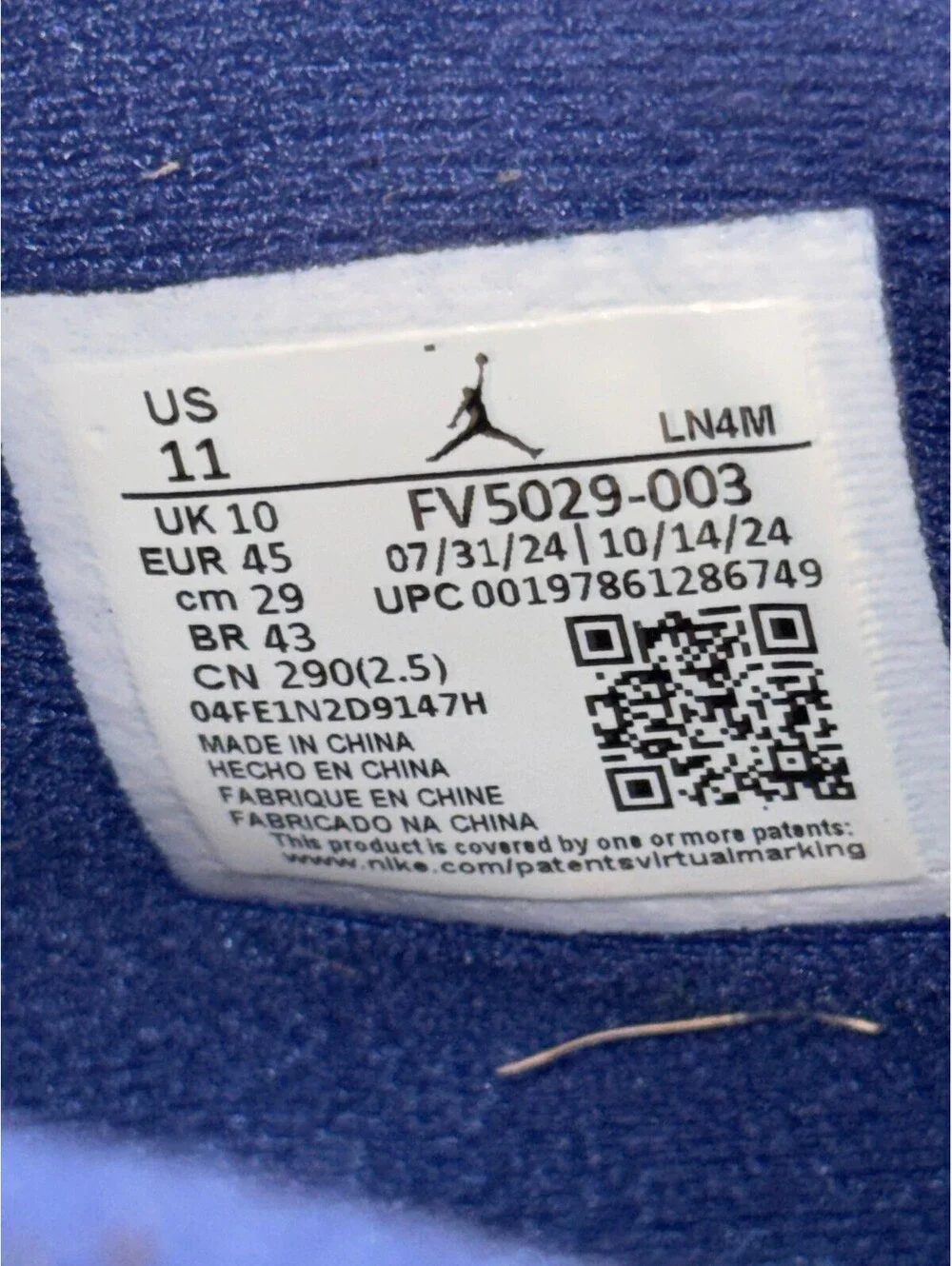 Size 11 - Air Jordan 4 Retro Rare Air - White Lettering